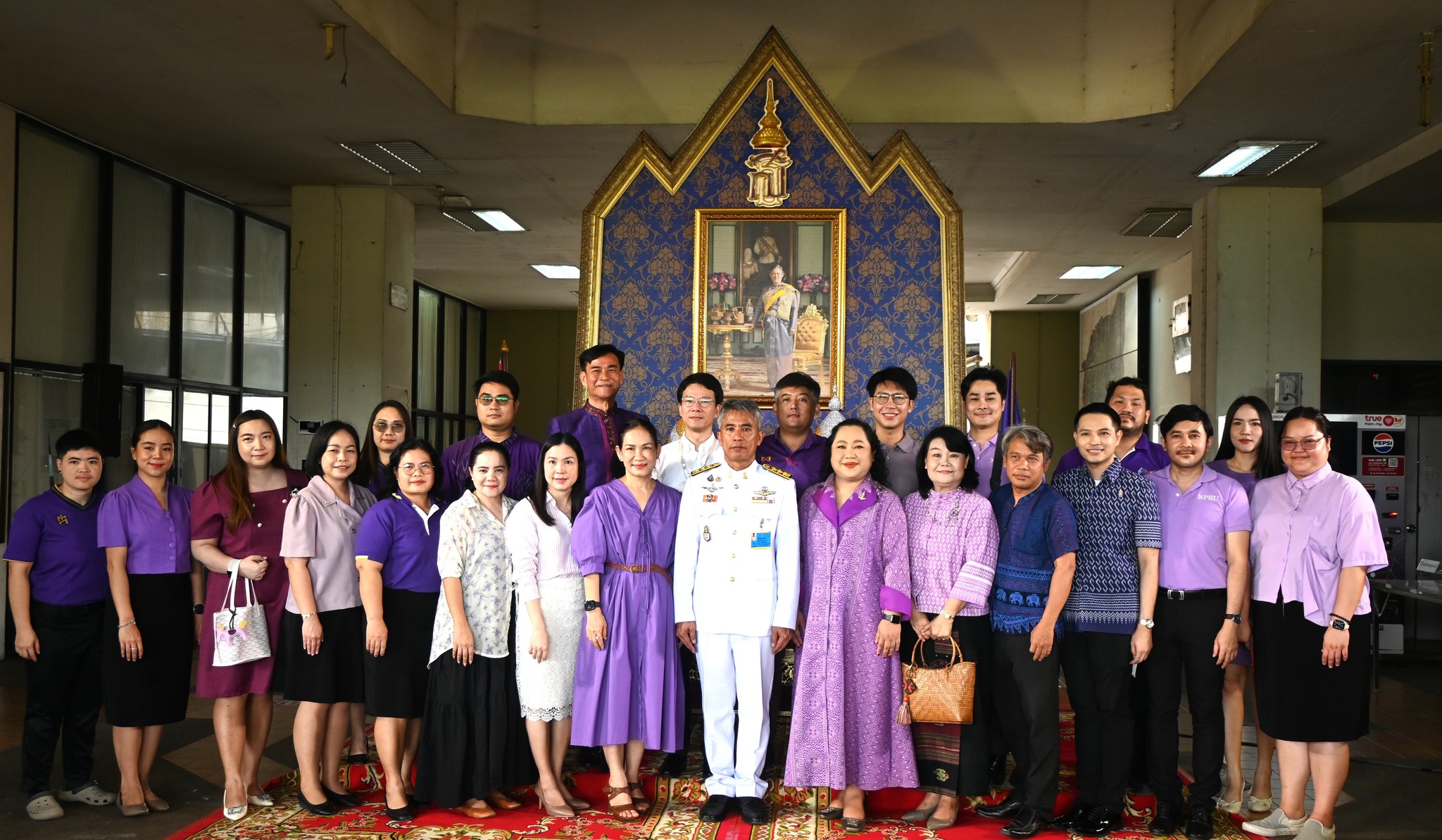 พิธีเปิดกรวยถวายราชสักการะพระฉายาลักษณ์ สมเด็จพระกนิษฐาธิราชเจ้า กรมสมเด็จพระเทพรัตนราชสุดาฯ สยามบรมราชกุมารี