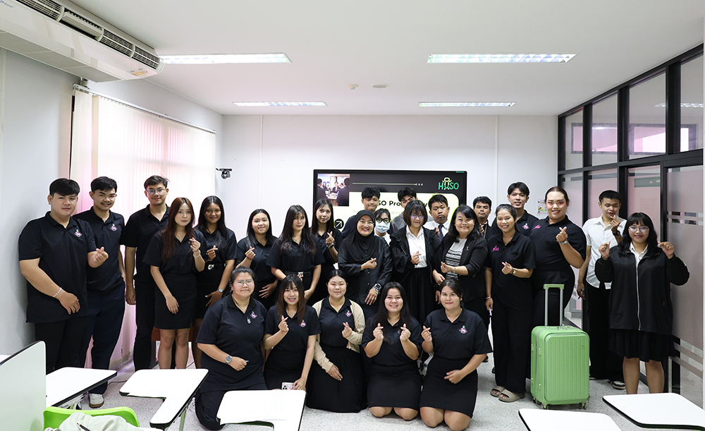 คณะมนุษยศาสตร์และสังคมศาสตร์ จัดโครงการ HUSO Proficiency Bank พัฒนาทักษะภาษาอังกฤษสู่ภาคธุรกิจบริการ