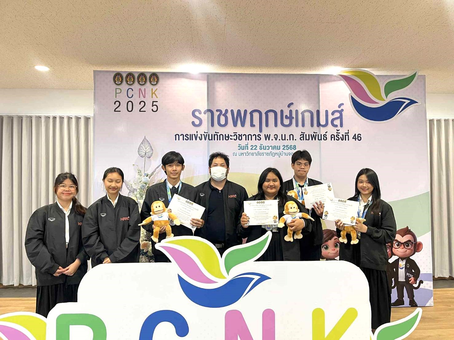 นักศึกษาคณะมนุษยศาสตร์ฯ มรน. คว้าเหรียญเงิน การแข่งขันตอบปัญหาด้านดนตรี เวที พ.จ.น.ก. สัมพันธ์ ครั้งที่ 46