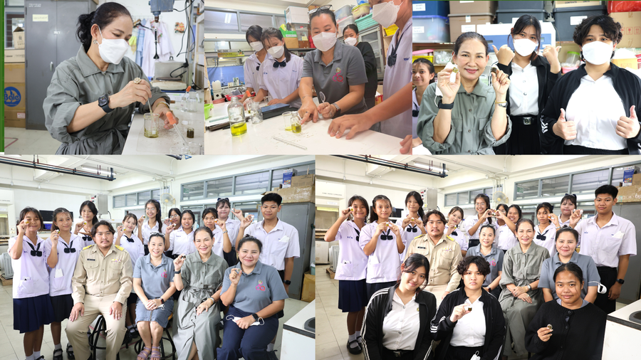 คณะมนุษยศาสตร์และสังคมศาสตร์ บูรณาการองค์ความรู้ข้ามศาสตร์ จัดอบรม “การเรียนรู้การทำผลิตภัณฑ์ยาหม่องเจล” ต่อยอดภูมิปัญญาสู่การสร้างนวัตกรรม