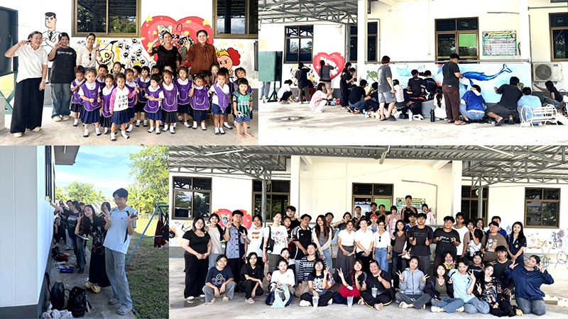 สาขาวิชาศิลปศึกษา จัดกิจกรรมส่งเสริมการเรียนรู้เชิงสร้างสรรค์โดยใช้ศิลปะเป็นฐาน พัฒนาพื้นที่เรียนรู้สำหรับเด็กปฐมวัย