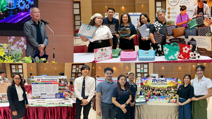 คณะมนุษยศาสตร์และสังคมศาสตร์ มรภ.นครปฐม ส่งคณาจารย์และนักศึกษาร่วมประกวดผลงานวิศวกรสังคม ถ่ายทอดนวัตกรรมและเรื่องเล่าชุมชนสู่เวทีระดับมหาวิทยาลัย