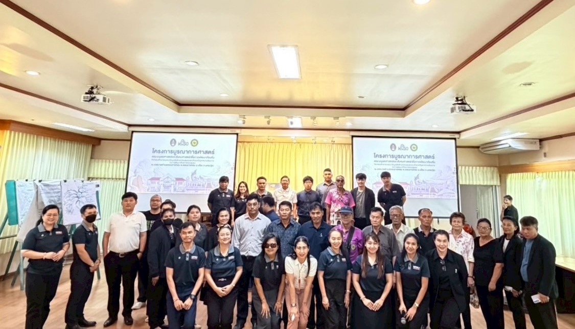 คณะมนุษยศาสตร์และสังคมศาสตร์ มรน. ลงพื้นที่เทศบาลตำบลดอนยายหอม บูรณาการองค์ความรู้สู่การพัฒนาท้องถิ่น