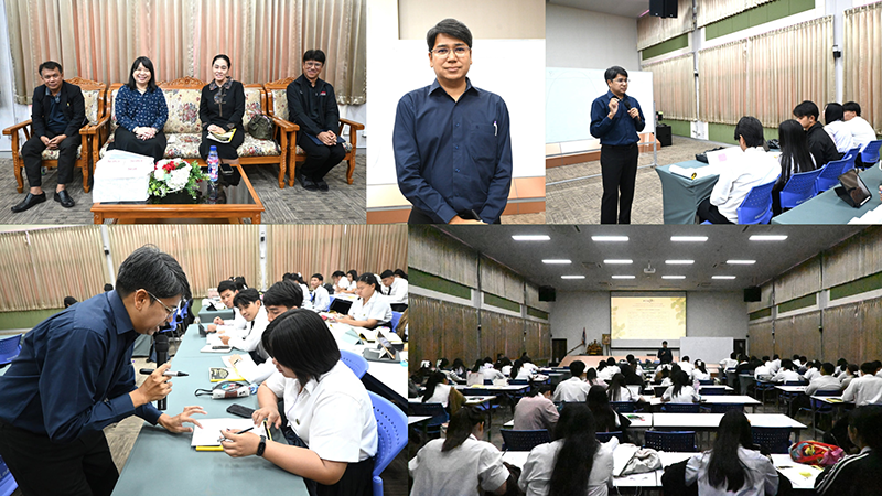 สาขาวิชาสังคมศึกษา จัดกิจกรรมเตรียมความพร้อมสอบใบประกอบวิชาชีพครู เสริมศักยภาพนักศึกษาสู่ครูมืออาชีพ