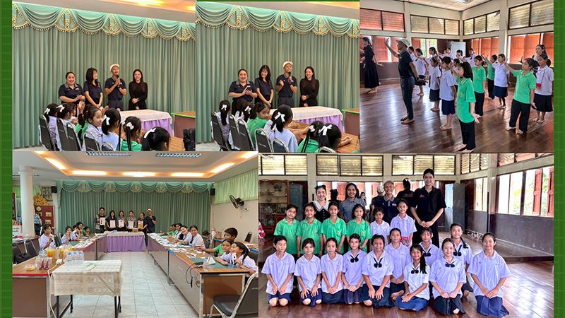 สาขาวิชานาฏศิลป์และศิลปะการแสดง จัดกิจกรรมสร้างการแสดงจากทุนวัฒนธรรม “ประเพณีแห่นางแมว” ตำบลดอนยายหอม