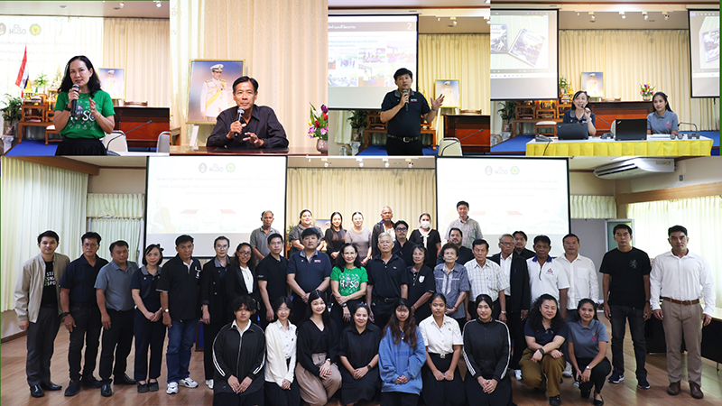 คณะมนุษยศาสตร์และสังคมศาสตร์ จัดเวทีรายงานความก้าวหน้าโครงการบูรณาการศาสตร์เพื่อการพัฒนาท้องถิ่น