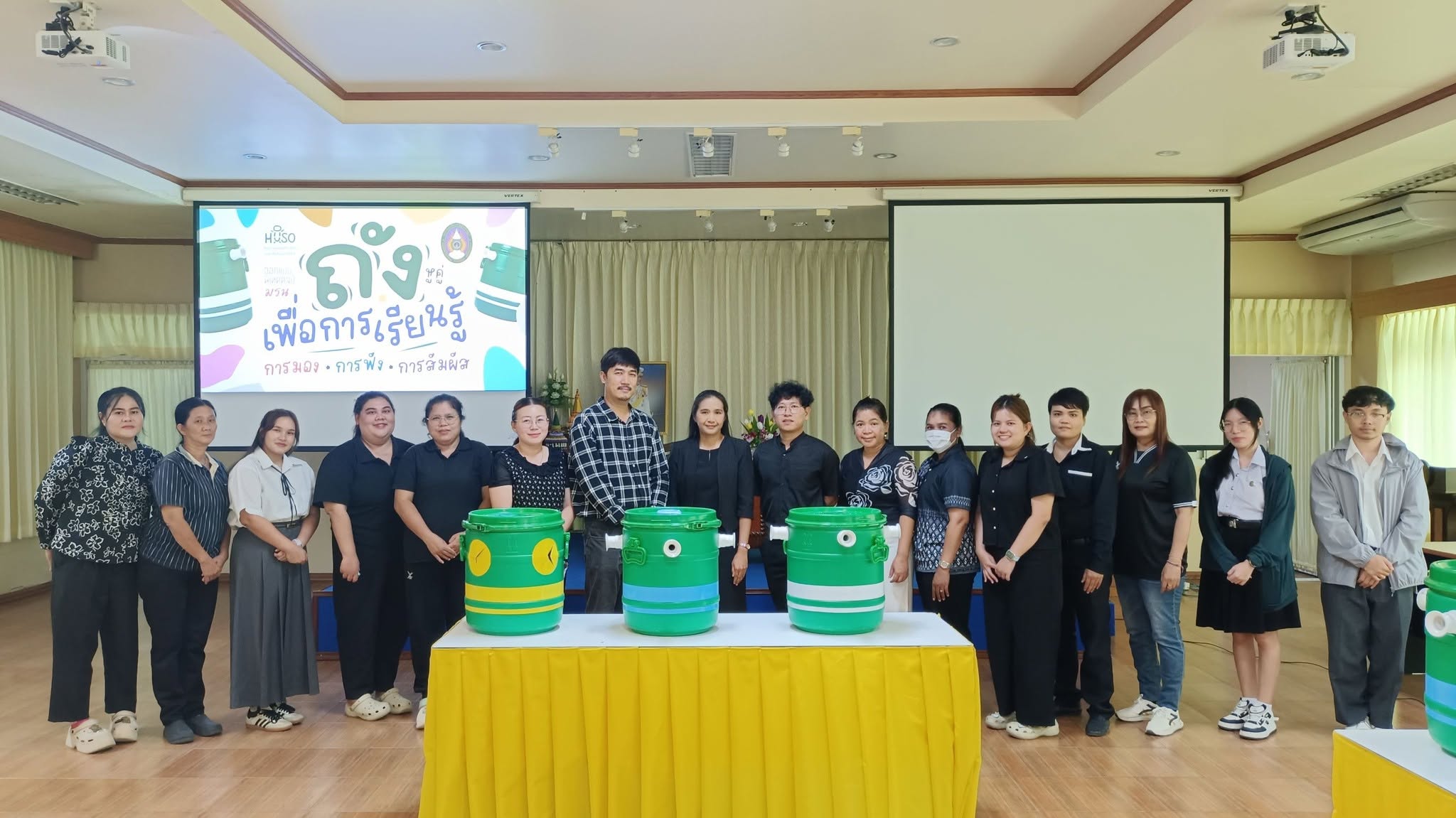 สาขาวิชาออกแบบนิเทศศิลป์ จัดกิจกรรมอบรมการใช้สื่อ “ถังหูคู่เพื่อการเรียนรู้” สำหรับครูศูนย์พัฒนาเด็กเล็ก