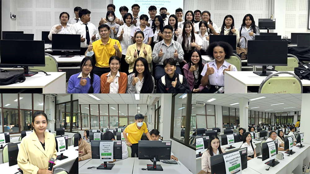 นักศึกษาคณะมนุษยศาสตร์และสังคมศาสตร์ เข้าร่วมโครงการอบรมเชิงปฏิบัติการ “การใช้ Coursera เพื่อพัฒนาทักษะวิชาชีพด้านดิจิทัลสากล”