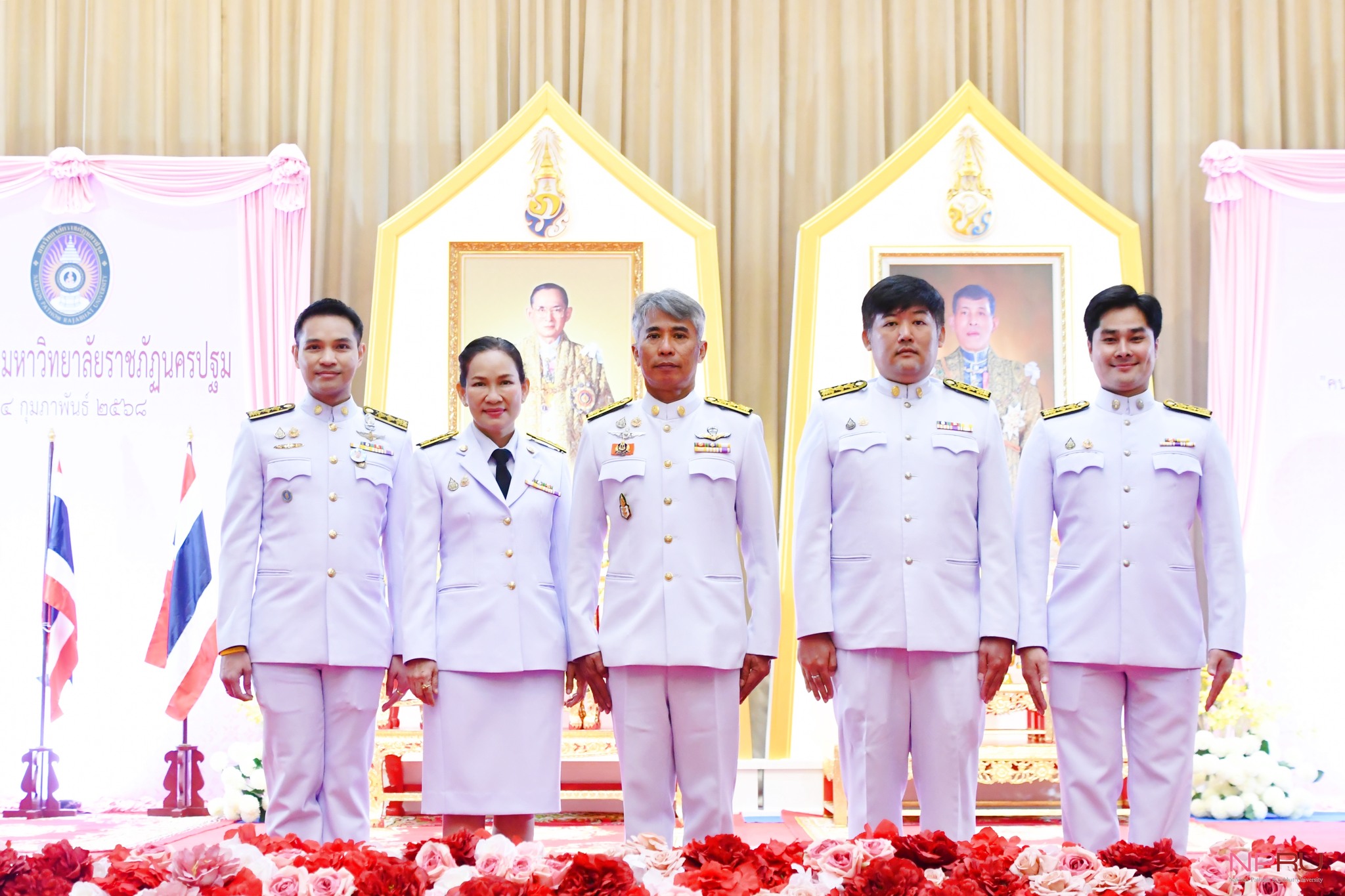 พิธีราชภัฏสดุดี 14 กุมภาพันธ์ “คนของพระราชา...ข้าของแผ่นดิน”