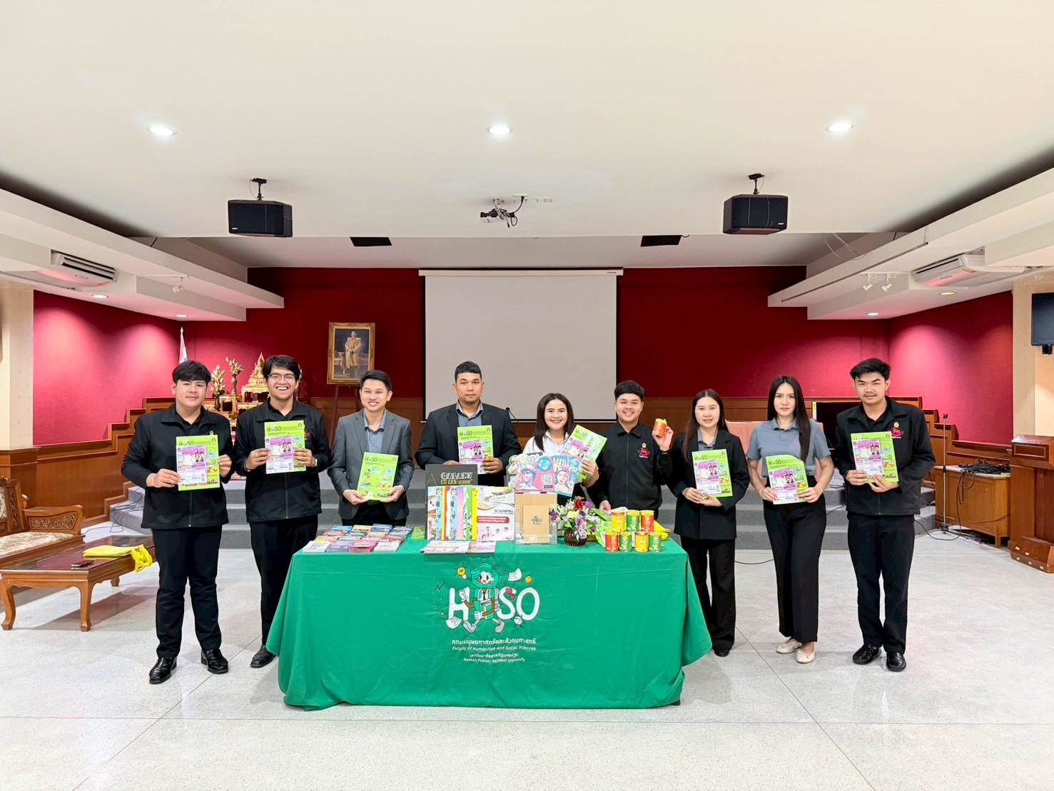 คณะมนุษยศาสตร์และสังคมศาสตร์ มรภ.นครปฐม จัด HUSO NPRU ROADSHOW 70 ณ โรงเรียนอัมพวันวิทยาลัย