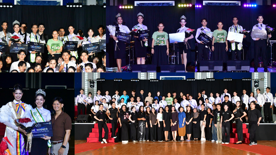 คณะมนุษยศาสตร์และสังคมศาสตร์ ค้นหาตัวแทนนักศึกษาต้นแบบ 2569 เสริมสร้างคุณลักษณะผู้นำคนรุ่นใหม่