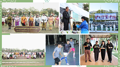 พิธีเปิดการแข่งขันกีฬา “เฟื่องฟ้าเกมส์ 2568” 