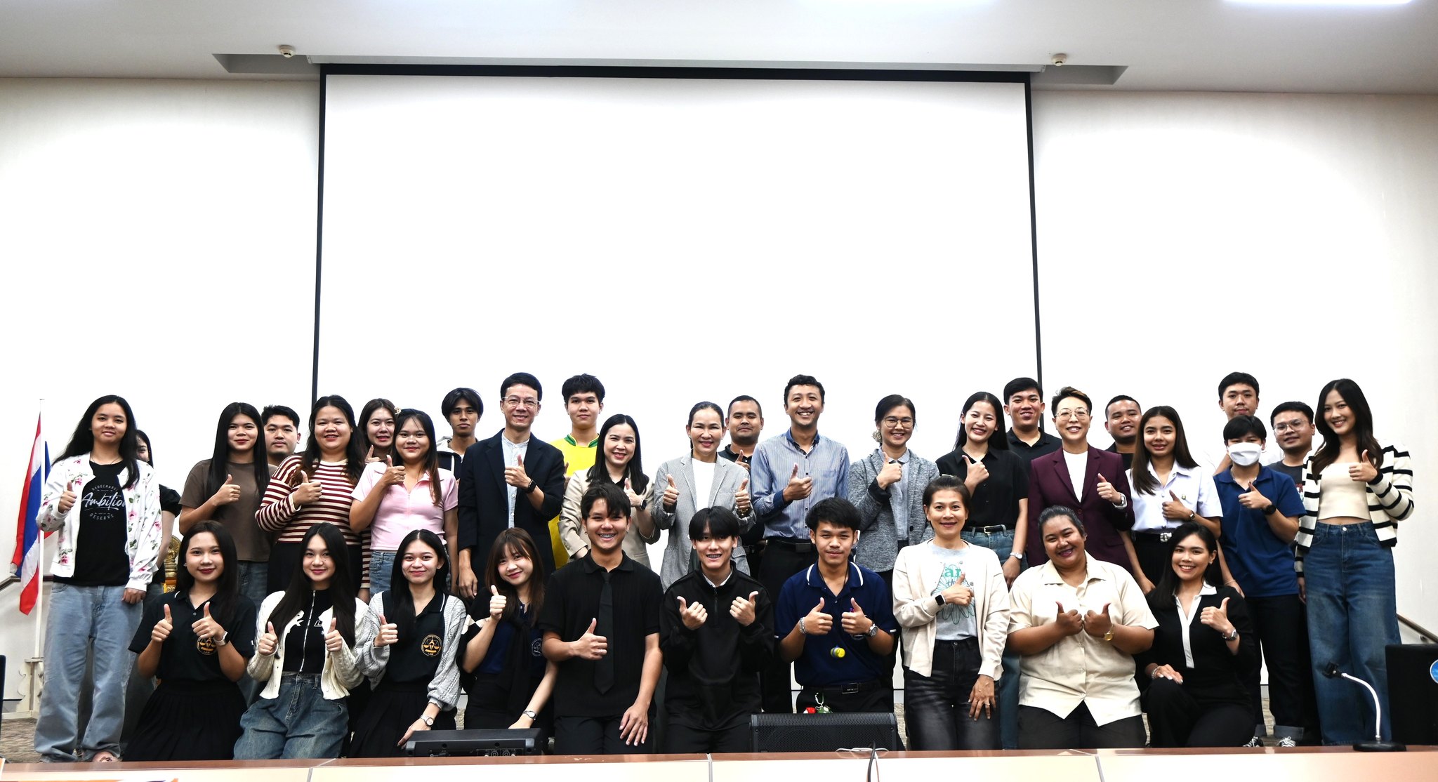 โครงการอบรมหลักสูตรระยะสั้น “ก.พ. โค้งสุดท้าย ตัวช่วยก่อนสอบ” 