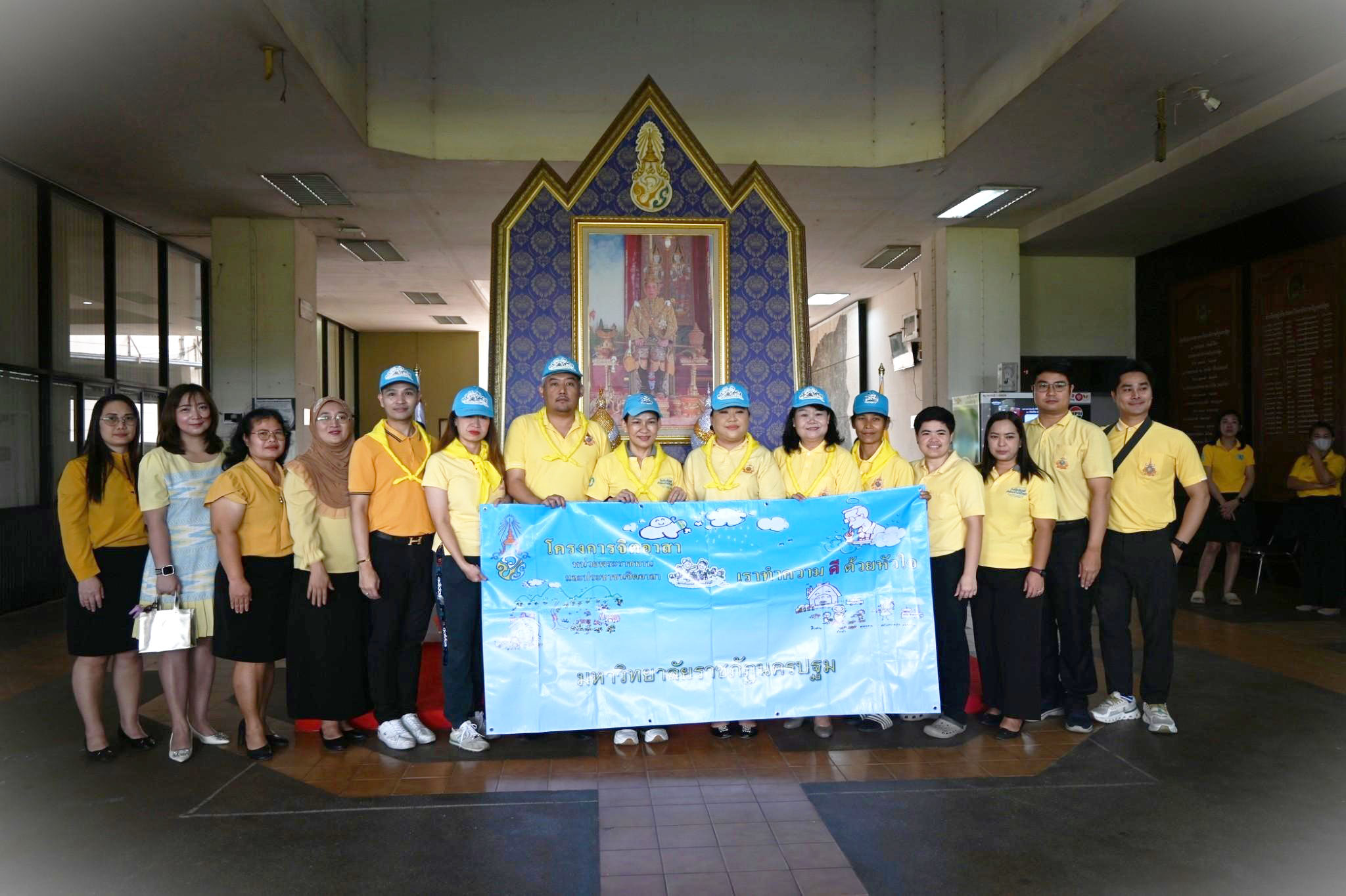 กิจกรรมจิตอาสาเฉลิมพระเกียรติฯ เนื่องในโอกาสวันเฉลิมพระชนมพรรษา พระบาทสมเด็จพระเจ้าอยู่หัว