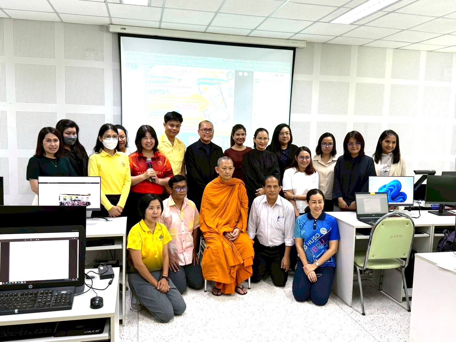 โครงการ 
