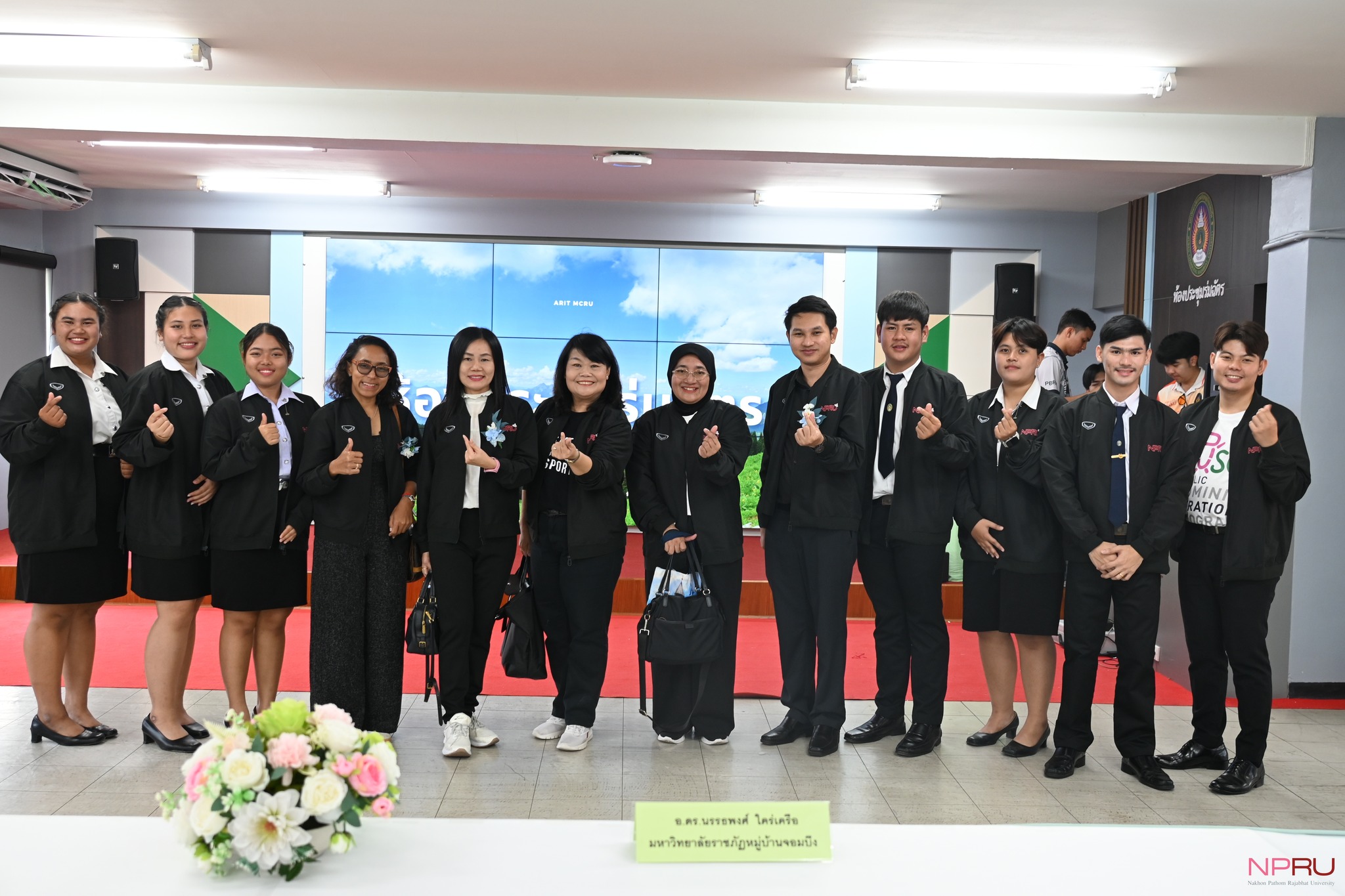 นักศึกษาคณะมนุษยศาสตร์ฯ มรน. คว้ารางวัลรองชนะเลิศอันดับ 2 การตอบคำถามด้านรัฐประศาสนศาสตร์ เวที พ.จ.น.ก. สัมพันธ์ ครั้งที่ 46