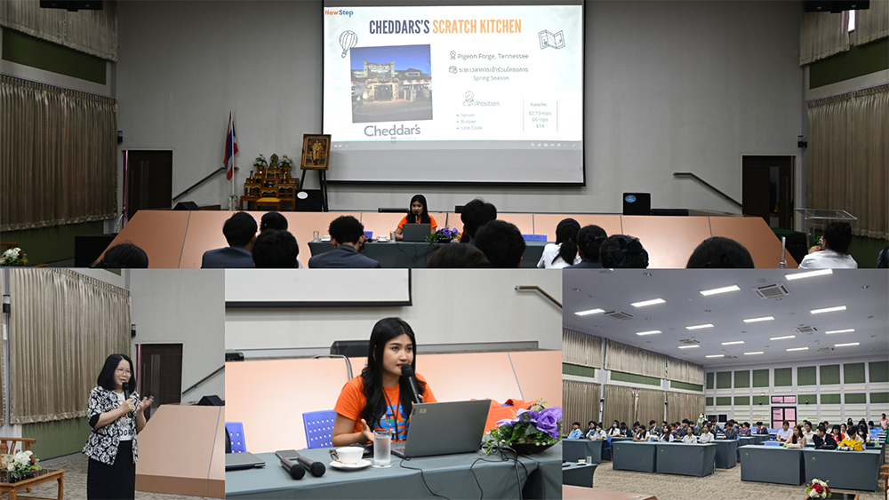 คณะมนุษยศาสตร์และสังคมศาสตร์ มรน. จัดโครงการ Work and Travel USA