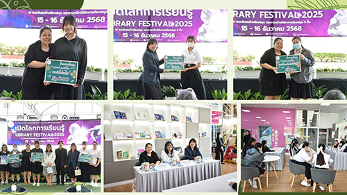 นักศึกษาร่วมถ่ายทอดแนวคิดรักษ์โลก ผ่านการประกวดกลอนสด “คนรักษ์โลก”