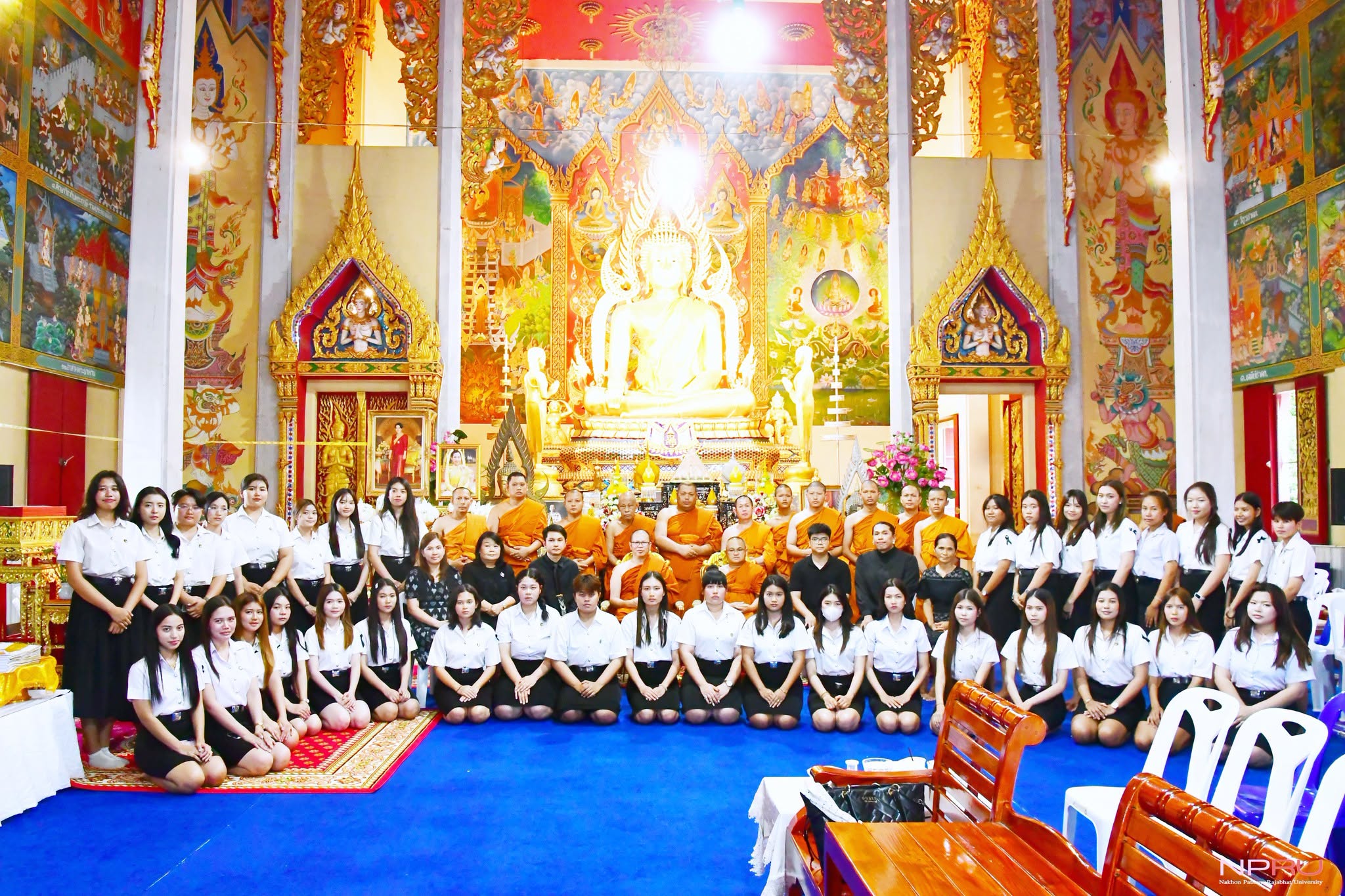 คณะมนุษยศาสตร์และสังคมศาสตร์ ร่วมเป็นเจ้าภาพพิธีบำเพ็ญกุศล สวดพระอภิธรรม เพื่ออุทิศถวายพระกุศลแด่ สมเด็จพระเจ้าลูกเธอ เจ้าฟ้าพัชรกิติยาภา นเรนทิราเทพยวดี กรมหลวงราชสาริณีสิริพัชร มหาวัชรราชธิดา