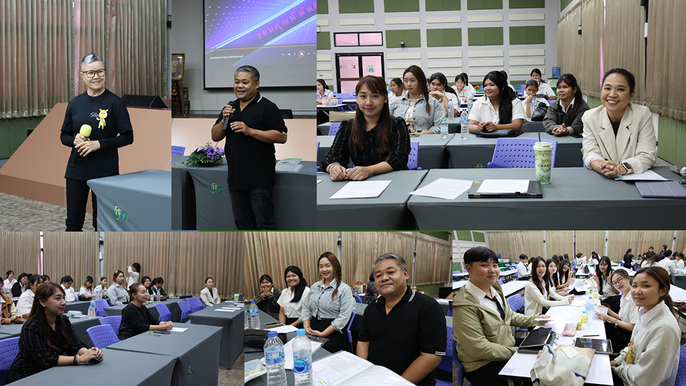 สาขาวิชาภาษาไทยเพื่ออาชีพ จัดเสวนาภาษาและวรรณกรรมไทย เสริมทักษะการใช้เสียงและภาษาในสื่อสร้างสรรค์