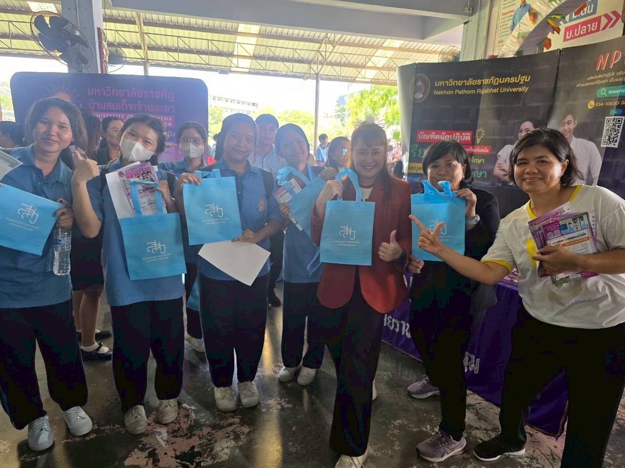 NPRU Road Show'69 โรงเรียนกระทุ่มแบน  “วิเศษสมุทคุณ” จ.สมุทรสาคร