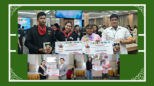 คณะมนุษยศาสตร์และสังคมศาสตร์แสดงความยินดี นักศึกษานิติศาสตร์คว้ารางวัลจากกิจกรรม Mortal Compass Theatre ภายใต้โครงการ “โตไปไม่โกง”