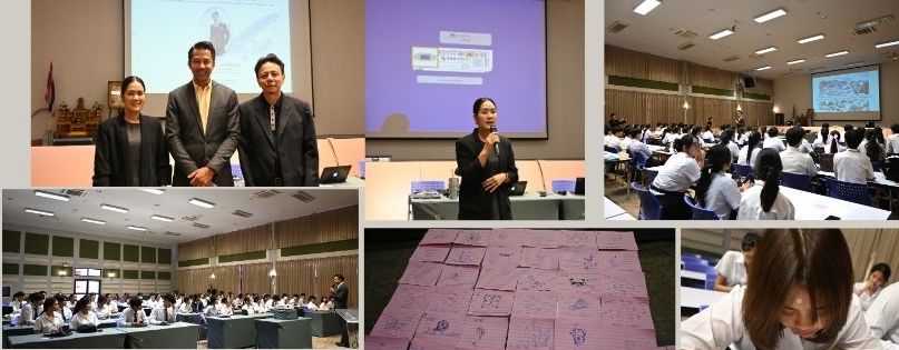 สาขาวิชาศิลปศึกษา มรน. จัดกิจกรรมพัฒนาบุคลิกภาพสำหรับครูศิลปศึกษา2
