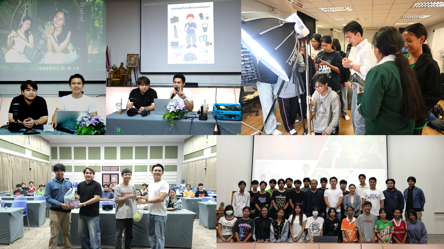 สาขาวิชาออกแบบดิจิทัลอาร์ต HUSO NPRU เสริมทักษะถ่ายภาพ–ตัดต่อภาพ พัฒนานักศึกษาสู่สายงานสร้างสรรค์ดิจิทัล