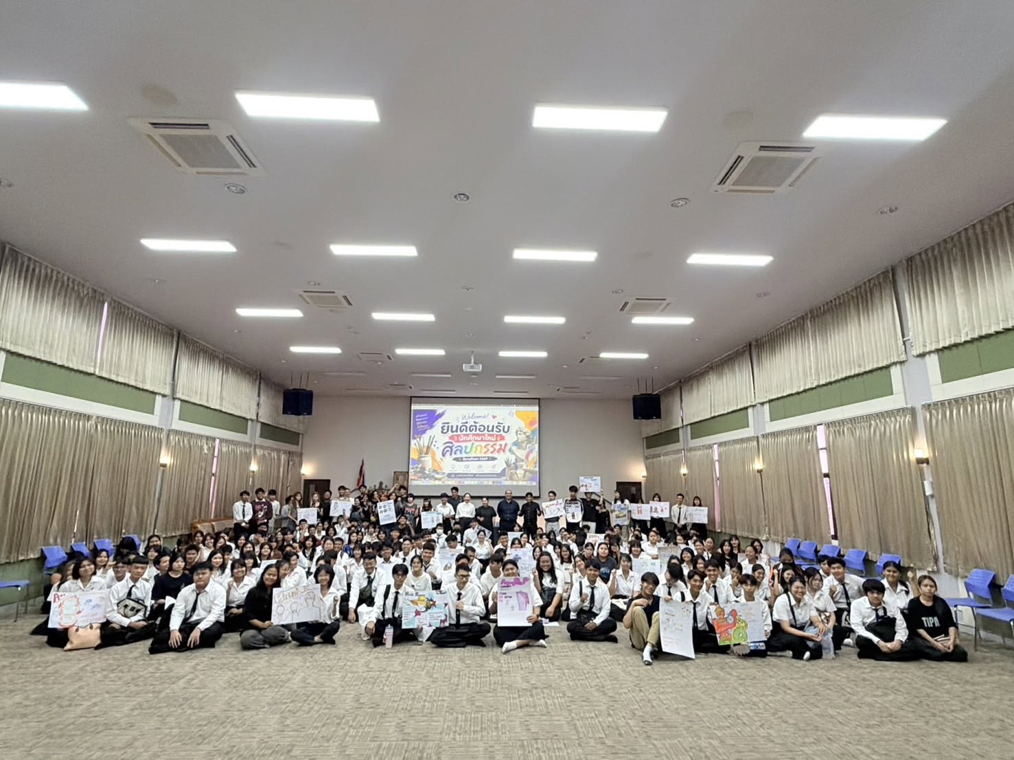 คณะมนุษยศาสตร์และสังคมศาสตร์ จัดโครงการปรับพื้นฐานนักศึกษาใหม่ ประจำปีการศึกษา 2569