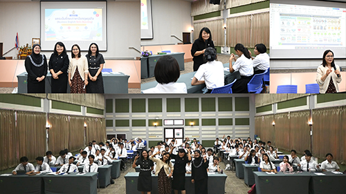 สาขาวิชาภาษาอังกฤษธุรกิจ จัดโครงการยกระดับทักษะภาษาอังกฤษธุรกิจสำหรับนักศึกษาชั้นปีที่ 1