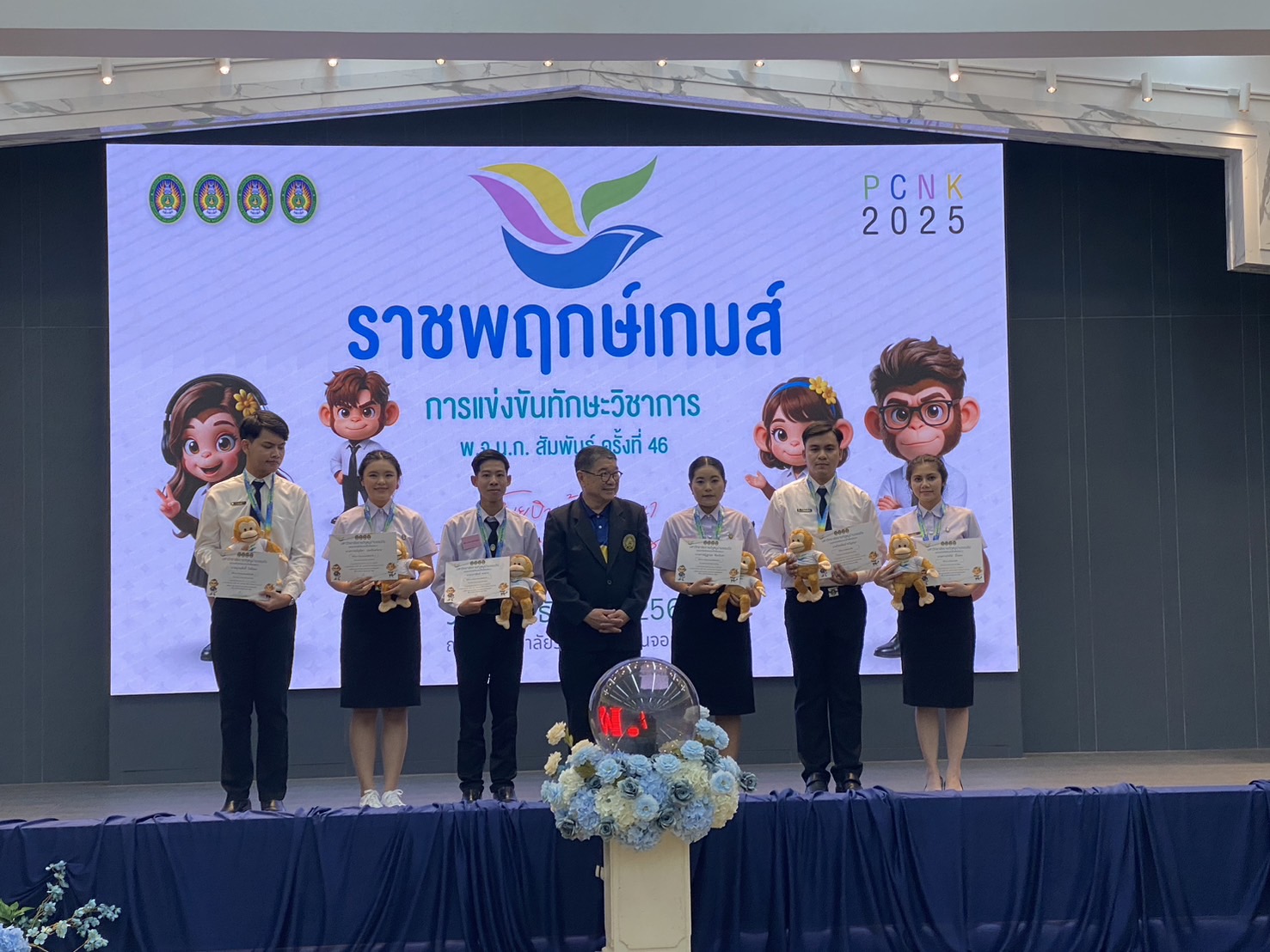 นักศึกษาคณะมนุษยศาสตร์ฯ มรน. คว้ารางวัลรองชนะเลิศอันดับ 1 การประกวดมารยาทไทย เวที พ.จ.น.ก. สัมพันธ์ ครั้งที่ 46