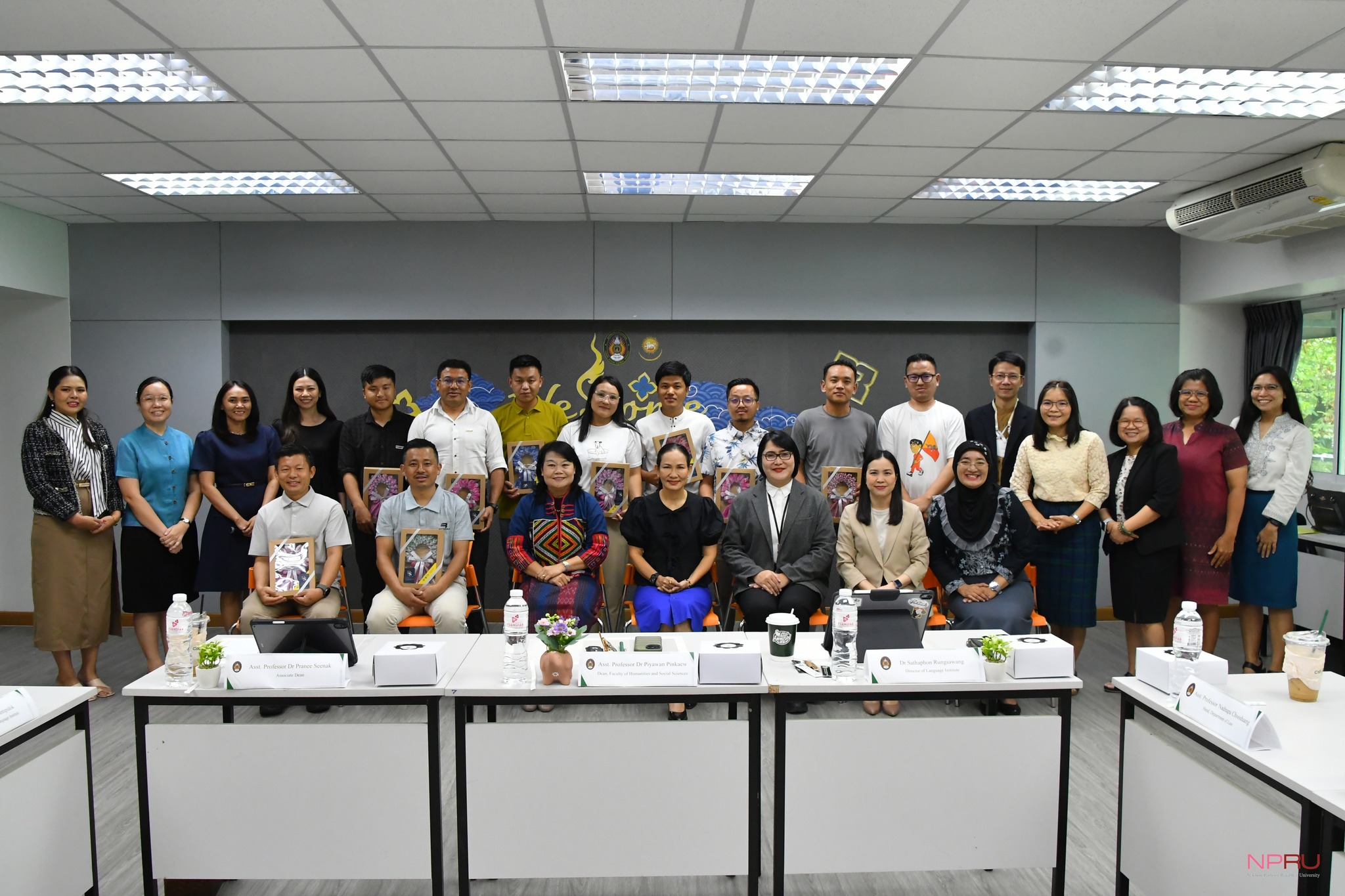 ต้อนรับคณะศึกษาดูงานจาก Jigme Singye Wangchuck School of Law (JSW Law) Bhutan ประเทศภูฏาน