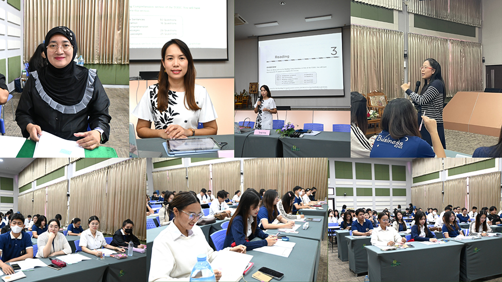 สาขาวิชาภาษาอังกฤษธุรกิจ จัดอบรมเตรียมสอบ TOEIC เสริมศักยภาพนักศึกษา