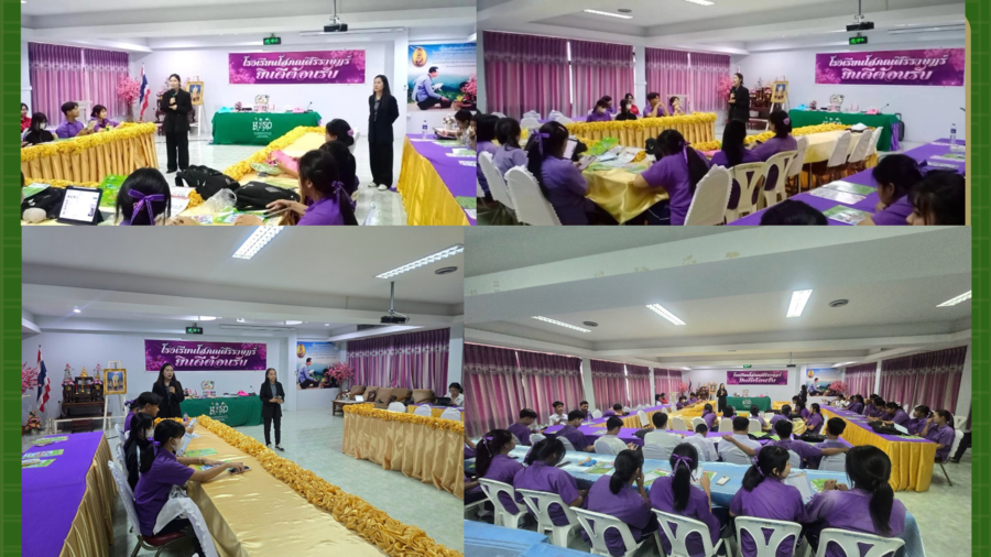 HUSO NPRU ROADSHOW 70 เดินหน้าแนะแนวการศึกษา เตรียมความพร้อมสู่การศึกษาระดับอุดมศึกษา