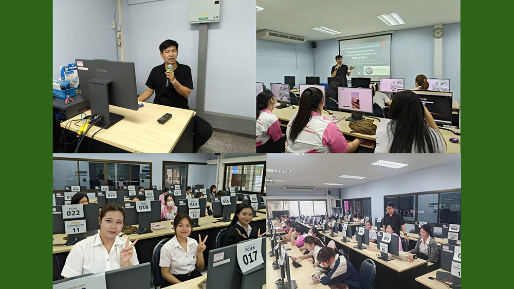 นักศึกษาสาขาวิชาภาษาจีน (ค.บ.) มรน. เข้าร่วมอบรมพัฒนาทักษะดิจิทัลสู่มาตรฐานสากล IC3