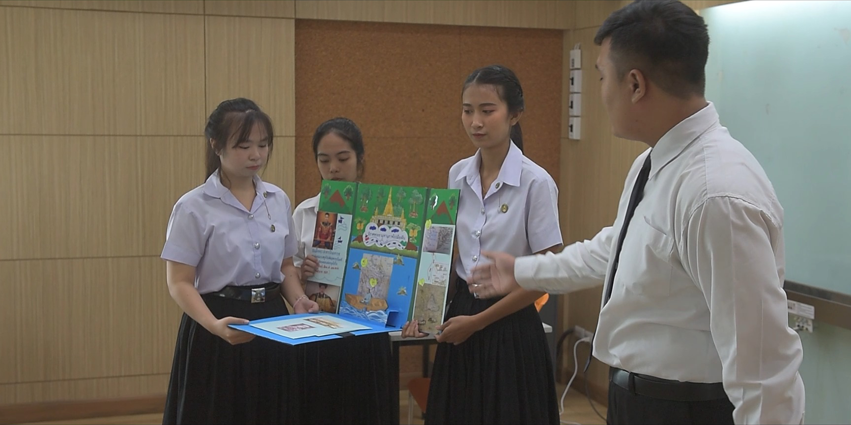 ภาษาไทย