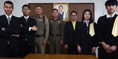 นิติศาสตร์