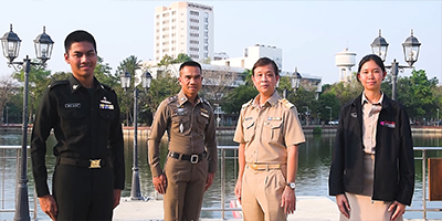 รัฐประศาสนศาสตร์